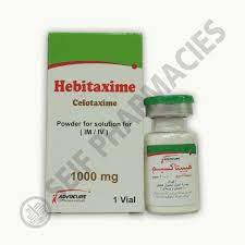 HEBITAXIME 1 GM VIAL