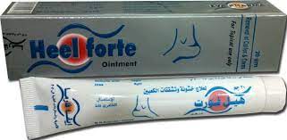 HEEL FORTE OINT. 20 GM