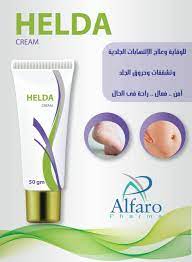 HELDA CREAM 50 GM