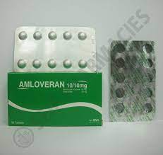 AMLOVERAN 10/10MG 30 TABS