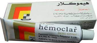 HEMOCLAR 0.5% CREAM 40 GM