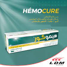 HEMOCURE 0.5% GEL 20 GM