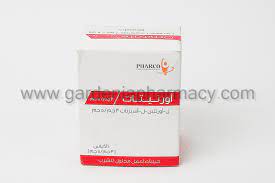 HEPAFENCE 3GM/5GM 10 GRANULES IN SACHETS