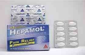 HEPAMOL 500MG 20 TAB.(CANCELLED)