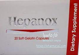 HEPANOX 20 CAPS