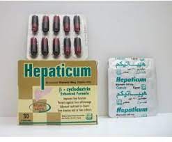 HEPATICUM 140MG 10 CAPS