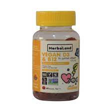 HERBALAND VEGAN D3 AND B12 - 60 KIDS GUMMIES