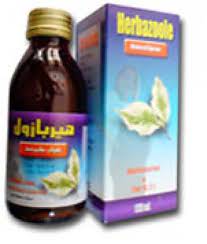 HERBAZOLE SYRUP 120 ML