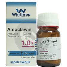 AMOCLAWIN 1 GM 7 TAB