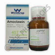 AMOCLAWIN 457MG/5ML PD. FOR ORAL SUSP. 60ML