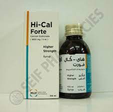 HI-CAL FORTE 1800MG/5ML SYRUP 100ML