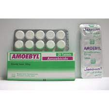 AMOEBYL 500MG 20 TABS