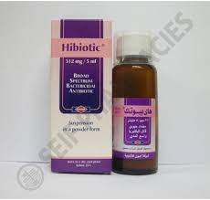 HIBIOTIC 312MG/5 ML 60ML SUSP