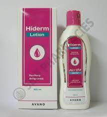 HIDERM TOPICAL LOTION 100ML