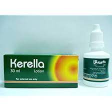 HIFELAR SKIN LOTION 75 ML