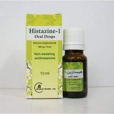 HISTAZINE-1 100MG/10ML ORAL DROPS 10 ML