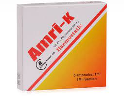 HITHROMBIN 10MG/ML 5 AMP. FOR I.M. I.V. INJ