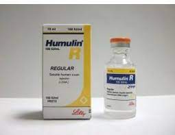 HUMAN INSULIN R VACSERA-BIOTON 100I.U./ML VIAL