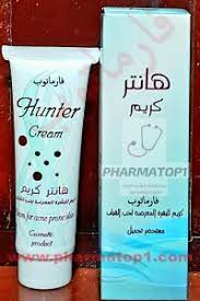 HUNTER CREAM 50 GM