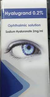 HYALUGRAND 0.2% EYE DROPS 10 ML