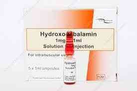 HYDROXOCOBALAMIN 1000 MCG 3 I.M. AMP