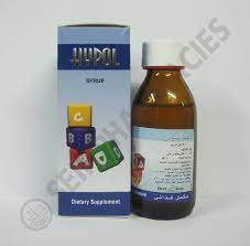 HYPOL SYRUP 120 ML