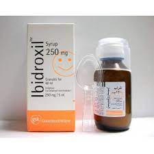 IBIDROXIL 250 MG/5ML SUSP. 60ML