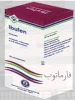 IBUFEN 2% SUSP. 120ML