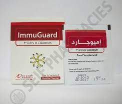 IMMUGUARD 14 SACHETS (N/A)