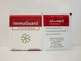 IMMUGUARD 7 SACHETS (N/A)