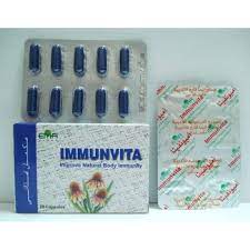 IMMUNVITA 20 CAPS