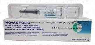 IMOVAX POLIO AMP./VIAL/PREF.SYRINGE 1DOSE