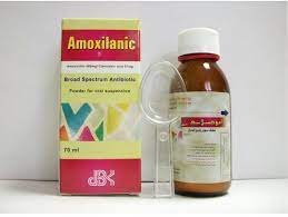 AMOXILANIC 457MG/5ML SUSP. 70ML