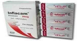 INFLACAM 20 MG 5 SUPP