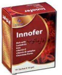 INNOFER 10 SACHETS