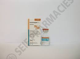 INSULINAGYPT 70/30 100 I.U./ML (4ML) VIAL