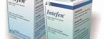 INTEFEN 5M.I.U. VIAL