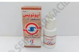 IONOPS 0.15% EYE DROPS 10 GM