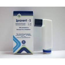 IPRAVENT-S AEROSOL FOR INHALATION 200 DOSES