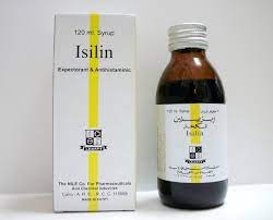 ISILIN SYRUP 120ML