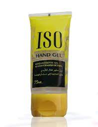 ISO ANTISEPTIC HAND GEL 75 ML