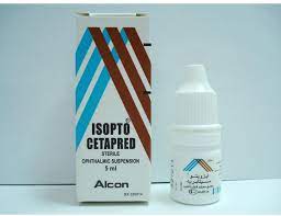 ISOPTO ATROPINE 1% EYE DROPS 5 ML