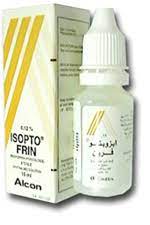 ISOPTOFRIN 0.12% EYE DROPS 15 ML