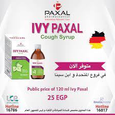 IVY PAXAL SYRUP 120 ML