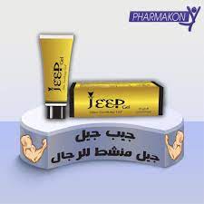 JEEP GEL 25 GM