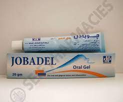 JOBADEL ORAL GEL 20 GM