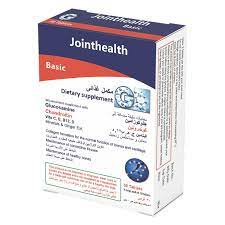 JOINTHEALTH BASIC 30 TABLETS