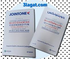 JOINTONEX 30 TABS