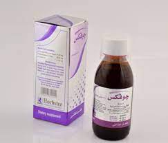 JUVIEX SYRUP 120 ML