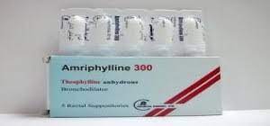 AMRIPHYLLINE 300MG 5 SUPP